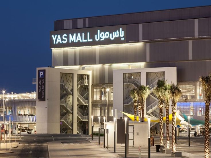 Yas Mall